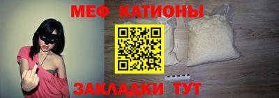 хмурый Северобайкальск