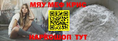 хмурый Северобайкальск