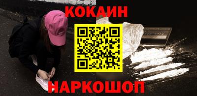 хмурый Северобайкальск