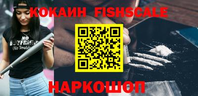 хмурый Северобайкальск