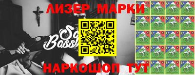прущие грибы Севастополь