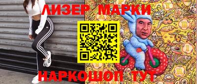 хмурый Северобайкальск