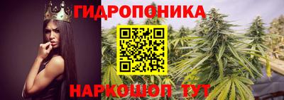 хмурый Северобайкальск