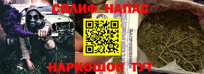 хмурый Северобайкальск