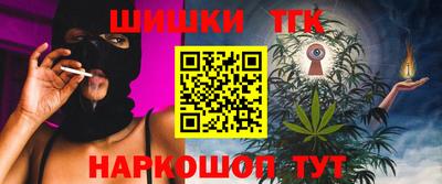 амфетамин Свободный