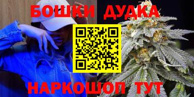амфетамин Свободный