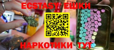 хмурый Северобайкальск