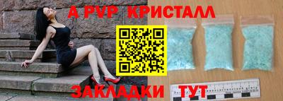 амфетамин Свободный