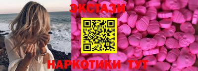 хмурый Северобайкальск
