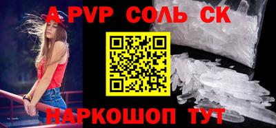 хмурый Северобайкальск