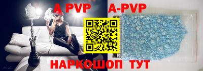 амфетамин Свободный
