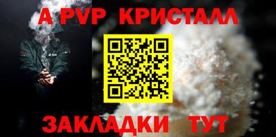 хмурый Северобайкальск