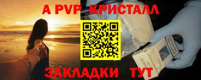 амфетамин Свободный