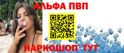 хмурый Северобайкальск