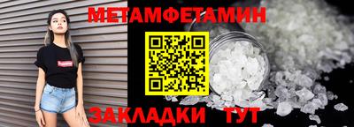 хмурый Северобайкальск