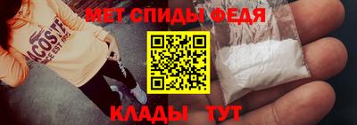 прущие грибы Севастополь