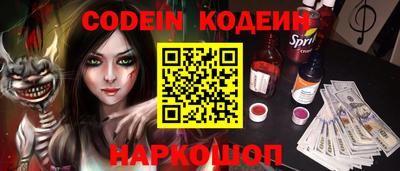 хмурый Северобайкальск