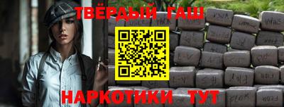 амфетамин Свободный