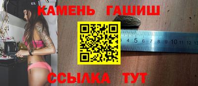амфетамин Свободный