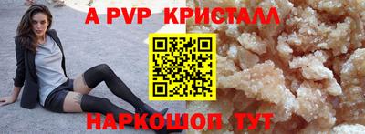 хмурый Северобайкальск