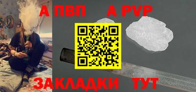 амфетамин Свободный