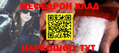 хмурый Северобайкальск